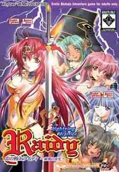 Descargar Lightning Warrior Raidy [English] por Torrent